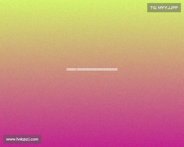 竞彩赛事数据(竞彩赛事数据专题研究：数据统计预测模型及实战应用解析)